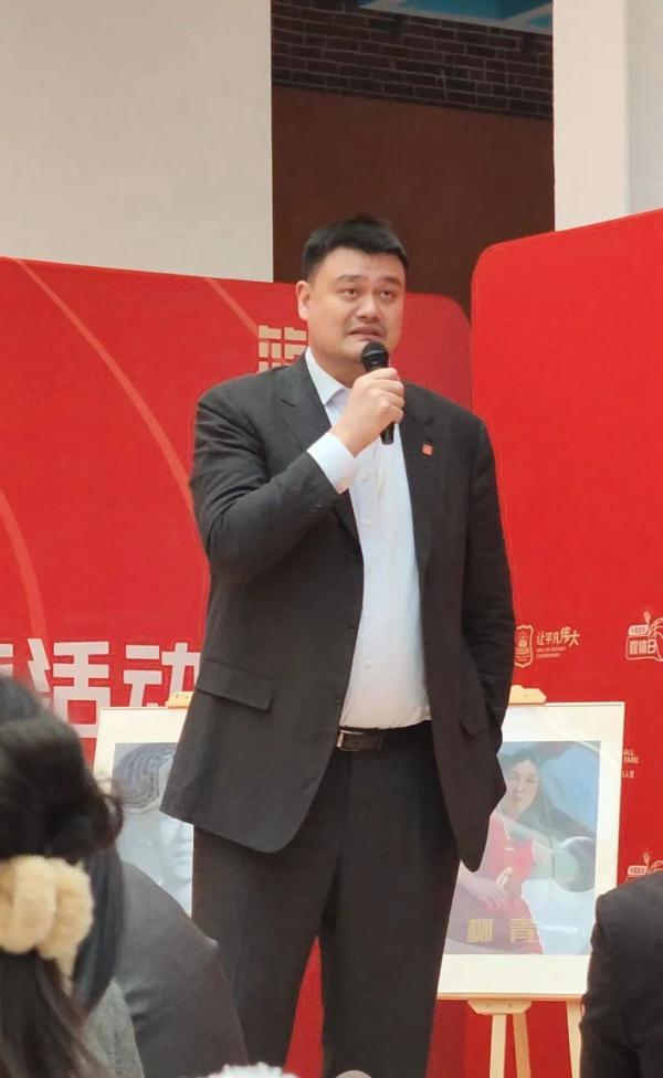 男籃球員被網(wǎng)暴，姚明回應(yīng)！